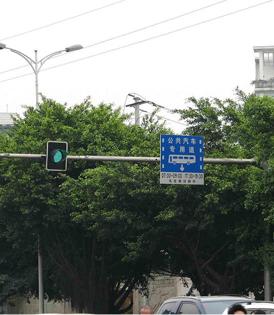 重庆交通信号灯案列